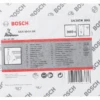 Bosch D-Kopf Streifennagel SN34DK 80G 3,1 Mm 80 Mm Verzinkt Glatt 2608200008